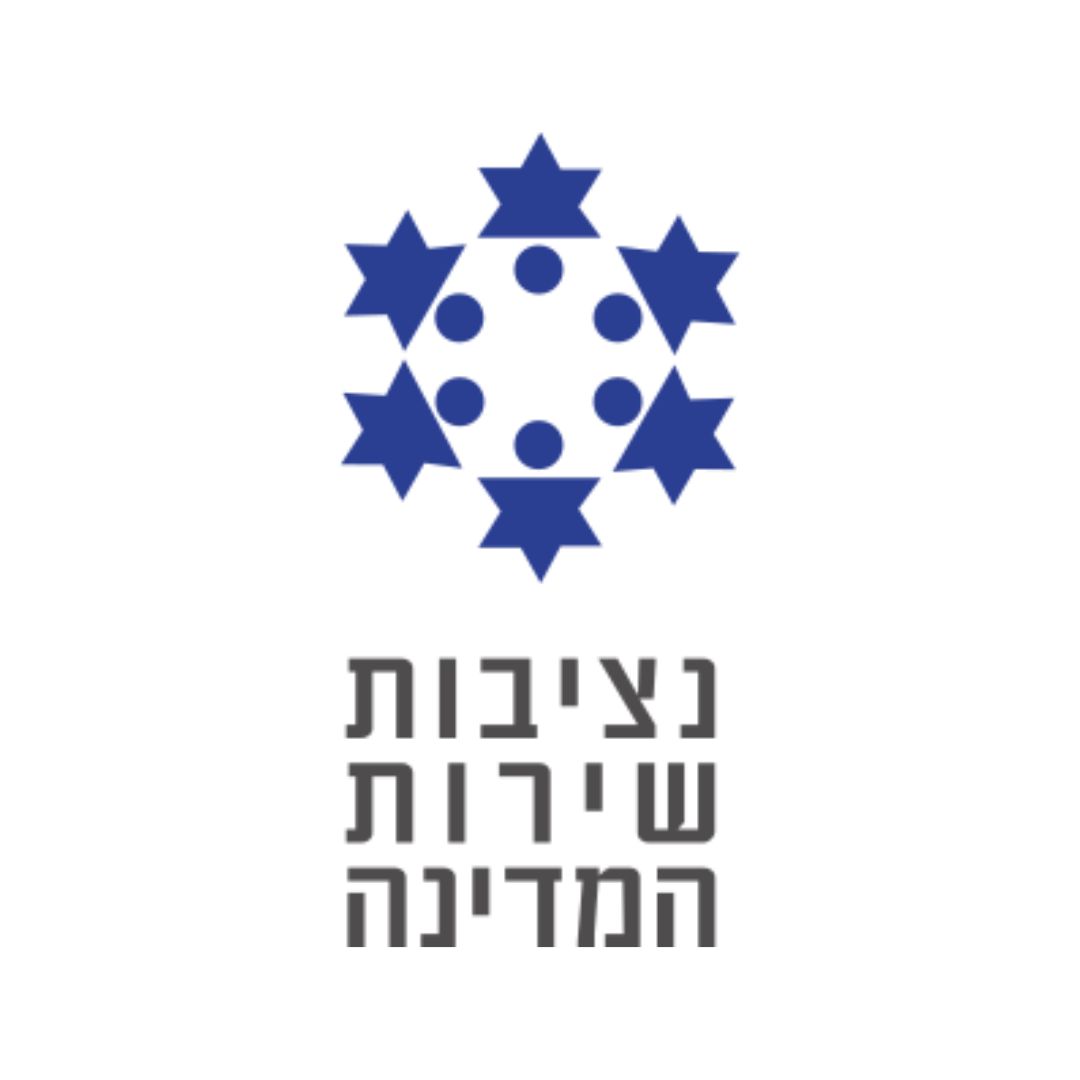 בין לקוחותינו